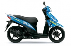 Suzuki Address 110 (SP Edition)