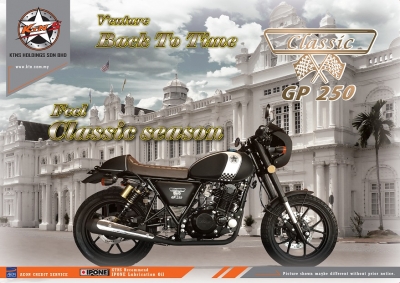 KTN 250 GP